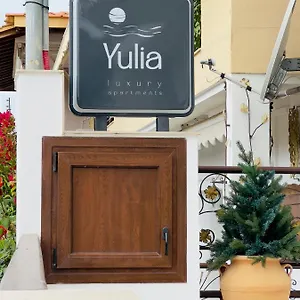  Διαμέρισμα Yulia Luxury